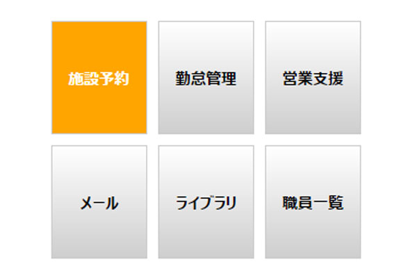 デザイン パッケージ | MS Tech（株式会社テンダ）
