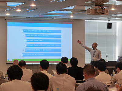 Office365セミナーの様子