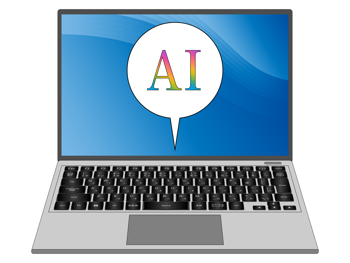 Microsoft Copilotを使いこなす！資料作成での具体的な活用法を紹介